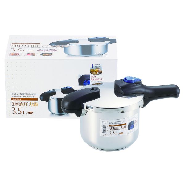 クイックエコ 3層底切り替え式圧力鍋 3.5L [キャンセル・変更・返品不可]