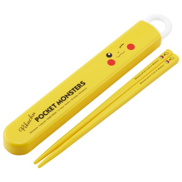 [スケーター] ピカチュウフェイス 23 抗菌 食洗機対応 スライド箸＆箸箱セット