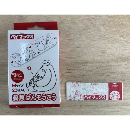 [] ٥ޥå ߵϹ(Ф󤽤) M 20