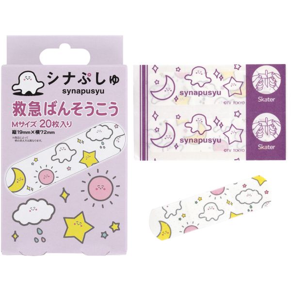 [] ʤפ ߵϹ(Ф󤽤) M 20