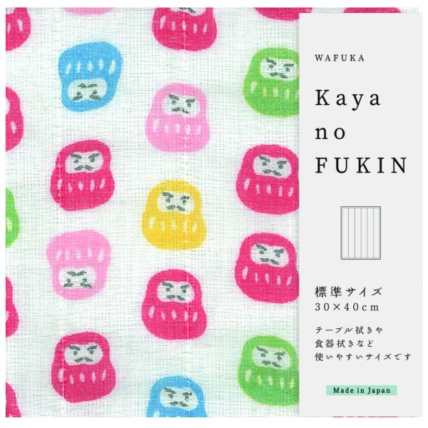 かやのふきん カラフルだるま