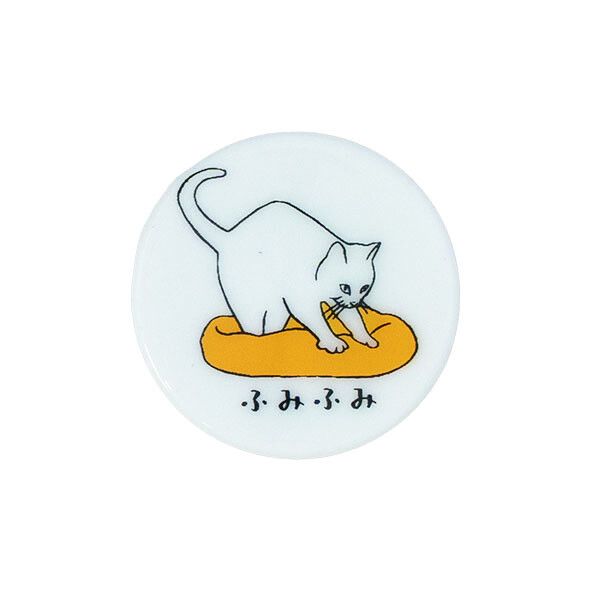 猫との日常 箸置き ふみふみ