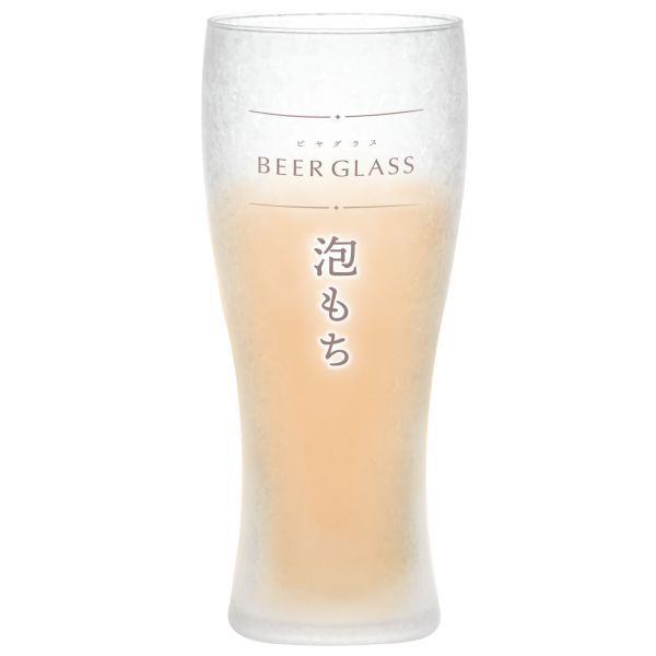 　ギフトサービスについて【東洋佐々木グラス】■サイズ・容量: 縦70×幅70×高さ160(mm) 容量360(ml) 重量180(g)■生産地:日本■素材・成分:ソーダライムガラス(ファインクリア)★表面が鱗模様のようになるインプロ加工を施したビヤグラスです。★ビールの特長を引き立てる3種類を揃えました。★きらきらと輝くグラスは、涼しげな印象を与えます。★1個箱仕様なので、ビール好きな方へのプレゼントとしても最適です。商品特徴一覧もち、泡、東洋佐々木グラス、ビヤグラス、【東洋佐々木グラス】、生活雑貨 → 食器・キッチン → 食器 → グラス・コップ・タンブラー → ビアグラス、4906678226680、通信販売、通販、販売、買う、購入、お店、売っている、ショッピング▼関連商品はこちら。ビヤグラス(香り)ビヤグラス(のどごし)【ビヤグラス(泡もち)】広告文責(有)イースクエアTEL:0120-532-772【東洋佐々木グラス】■サイズ・容量: 縦70×幅70×高さ160(mm) 容量360(ml) 重量180(g)■生産地:日本■素材・成分:ソーダライムガラス(ファインクリア)★表面が鱗模様のようになるインプロ加工を施したビヤグラスです。★ビールの特長を引き立てる3種類を揃えました。★きらきらと輝くグラスは、涼しげな印象を与えます。★1個箱仕様なので、ビール好きな方へのプレゼントとしても最適です。※お客さま都合による、ご注文後の[キャンセル][変更][返品][交換]はお受けできませんのでご注意下さいませ。※当店では、すべての商品で在庫を持っておりません。記載の納期を必ずご確認ください。※ご注文いただいた場合でもメーカーの[在庫切れ][欠品][廃盤]などの理由で、[記載の納期より発送が遅れる][発送できない]場合がございます。その際は、当店よりご連絡させていただきます。あらかじめご了承ください。※リニューアル等により パッケージ、仕様、セット内容 が変更になる場合がございます。予めご了承下さい。こちらの商品は【お取り寄せ(14営業日以内に発送予定)】となります。あらかじめご了承くださいませ。