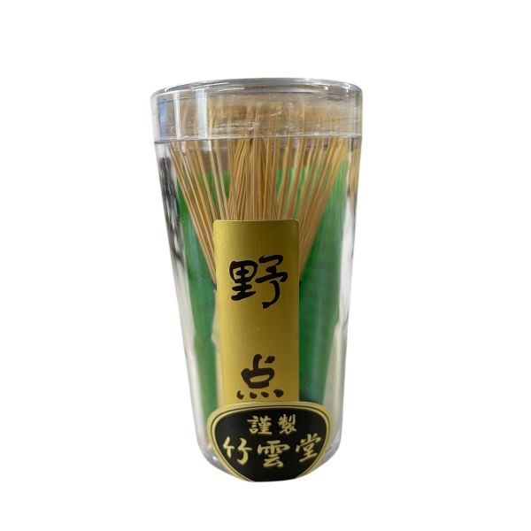 茶筅 野点