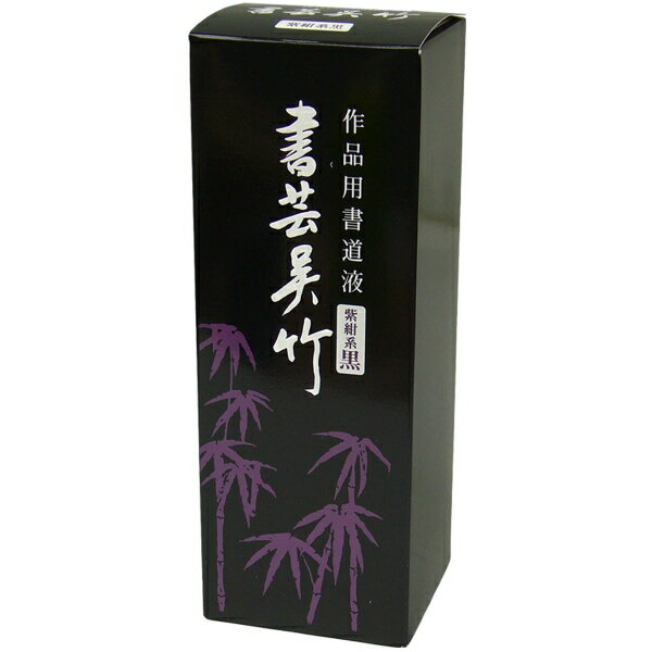 ϱ ݸ 纰 500cc [󥻥롦ѹԲ]