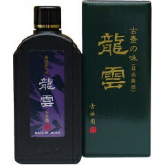 墨液 龍雲 500cc [キャンセル・変更・返品不可]