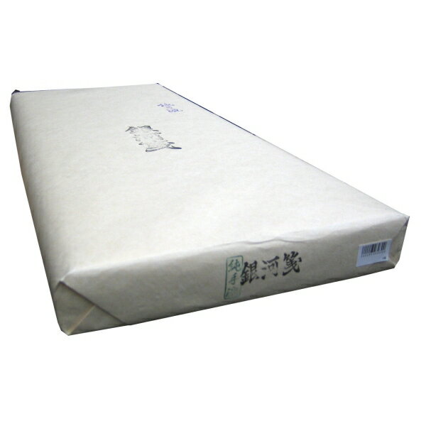 書道用紙 銀河箋 53x228 50枚 [キャンセル・変更・返品不可]