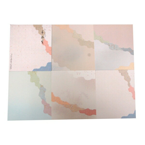 大色紙練習帳 きりつぎ 10枚 [キャンセル・変更・返品不可]