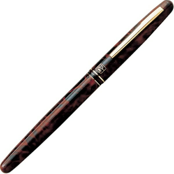 くれ竹 万年毛筆 漆調 茶 [キャンセル・変更・返品不可]