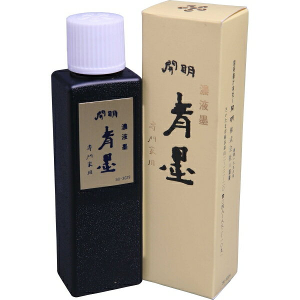 ϱ  ǻ 100cc [󥻥롦ѹԲ]