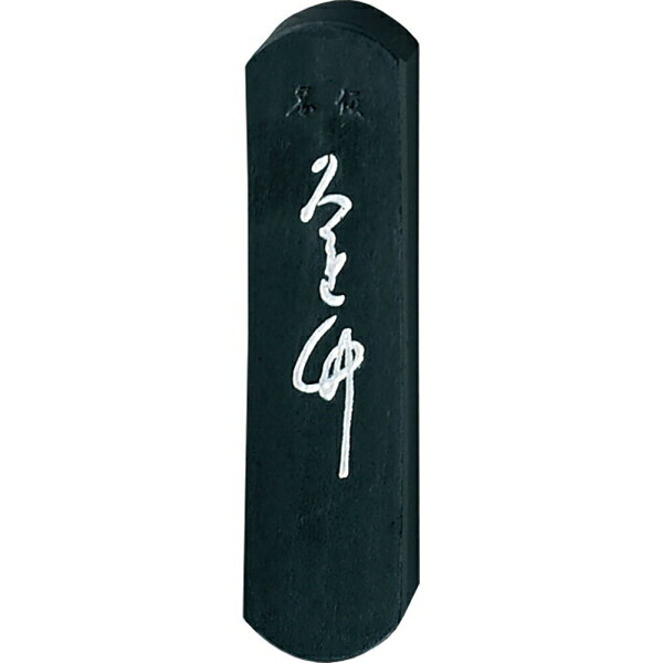  ̾ 1.0 [󥻥롦ѹԲ]