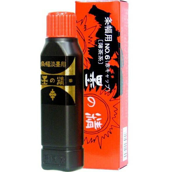 ϱ Ϥ 100cc Ϥ No.6  [󥻥롦ѹԲ]