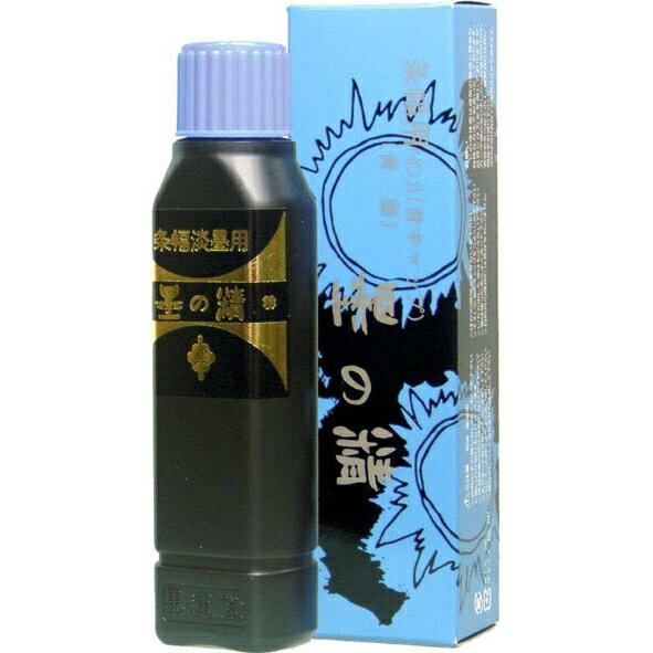 ϱ Ϥ 100cc Ϥ No.8  [󥻥롦ѹԲ]