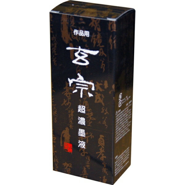 ϱ  Ķǻ 500cc [󥻥롦ѹԲ]