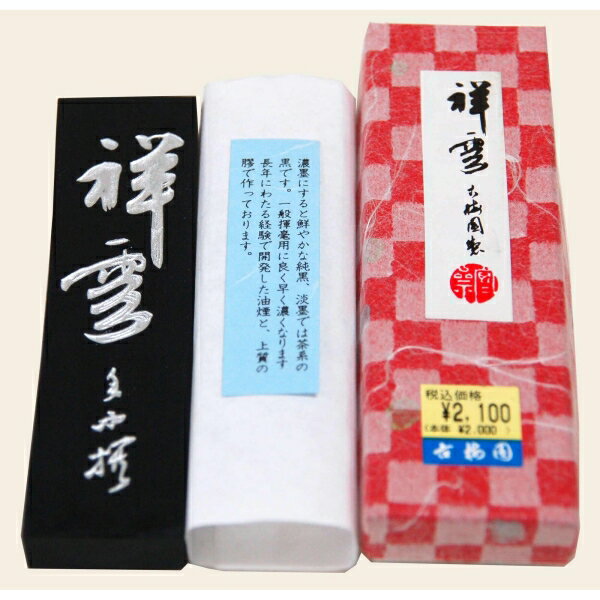  ͱ 5.0 [󥻥롦ѹԲ]