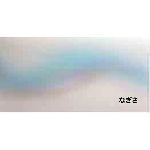 ܤ󺽻 Ⱦ 10 ʤ [󥻥롦ѹԲ]