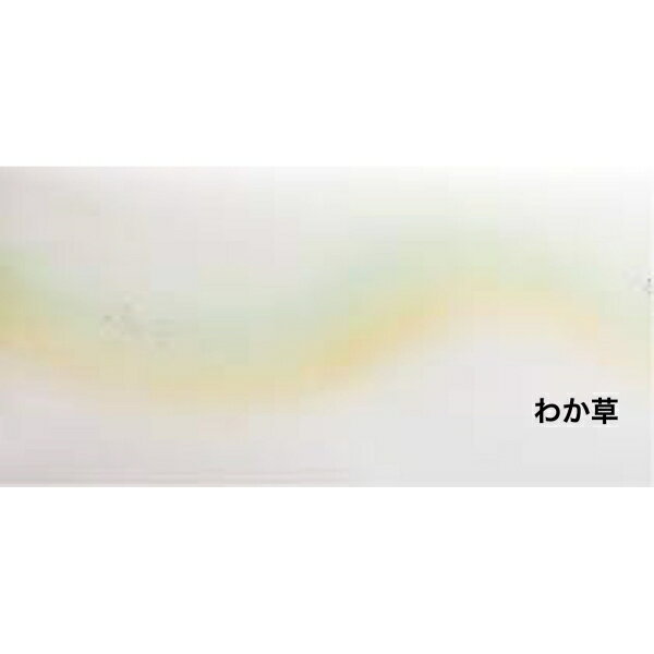 ܤ󺽻 Ⱦ 10 狼 [󥻥롦ѹԲ]