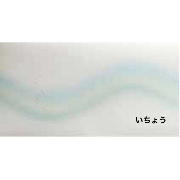 ܤ󺽻 Ⱦ 10 礦 [󥻥롦ѹԲ]