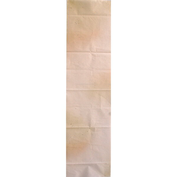 ƻѻ ù ƻ 3ܤ󺽻 (4)С 53x228 10 [󥻥롦ѹԲ]