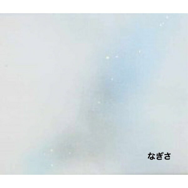 ƻѻ ֤ 󺽻Ҥܤ ʤ Ⱦ 10 [󥻥롦ѹԲ]