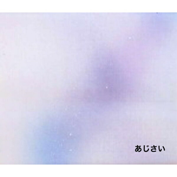 書道用紙 花うらら 切箔砂子ぼかし あじさい 60x180 10枚 [キャンセル・変更・返品不可]