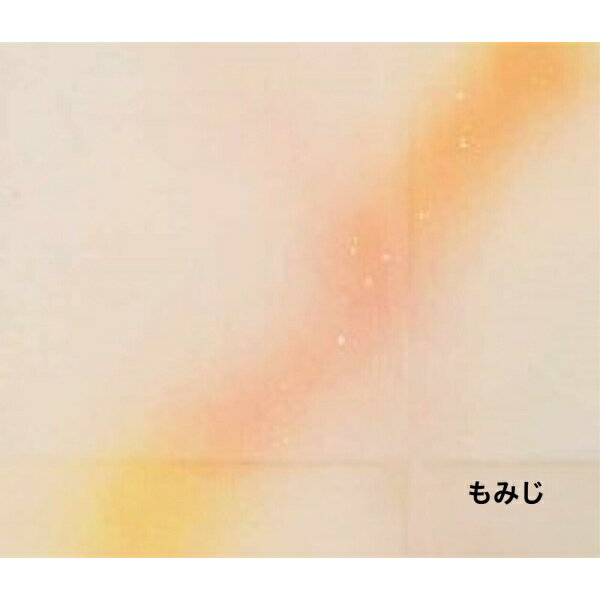 ƻѻ ֤ 󺽻Ҥܤ ߤ 53x228 10 [󥻥롦ѹԲ]