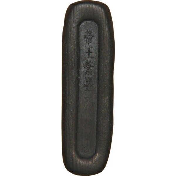  벦 1.0 [󥻥롦ѹԲ]