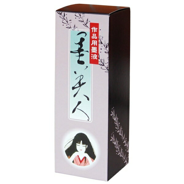 ϱ  500cc [󥻥롦ѹԲ]