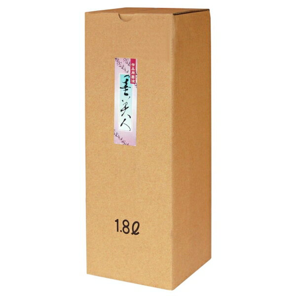 墨液 墨美人 1.8L [キャンセル・変更・返品不可]