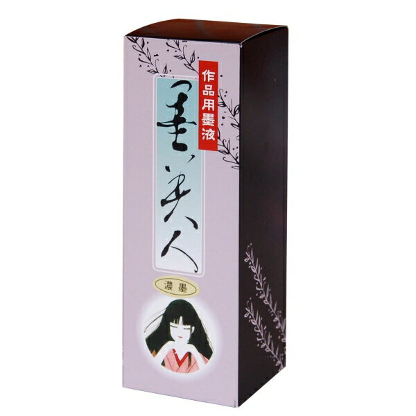 ϱ ǻ  500cc [󥻥롦ѹԲ]