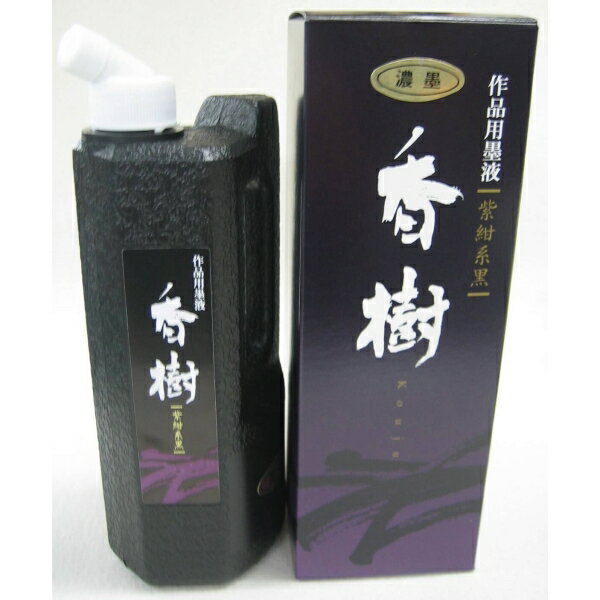 ϱ ǻ  500cc [󥻥롦ѹԲ]