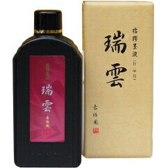 ϱ  500cc [󥻥롦ѹԲ]