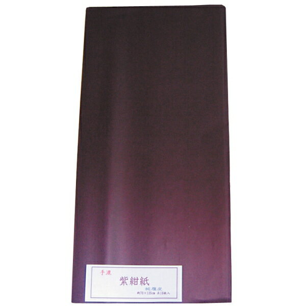 纰 Ⱦ 10 [󥻥롦ѹԲ]