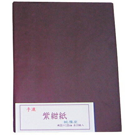 纰  10 [󥻥롦ѹԲ]