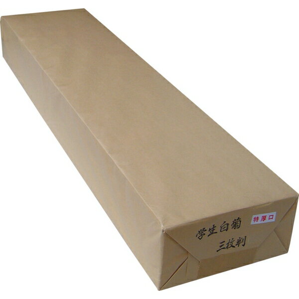 ѻ  Ƚ ѻ  Ƚ ø 1000 [󥻥롦ѹԲ]