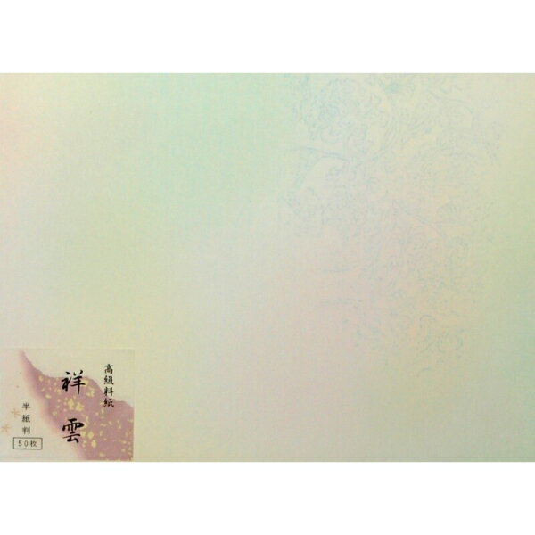 ƻѻ ͱ 50 Ⱦ(25x36.5cm) 50 [󥻥롦ѹԲ]