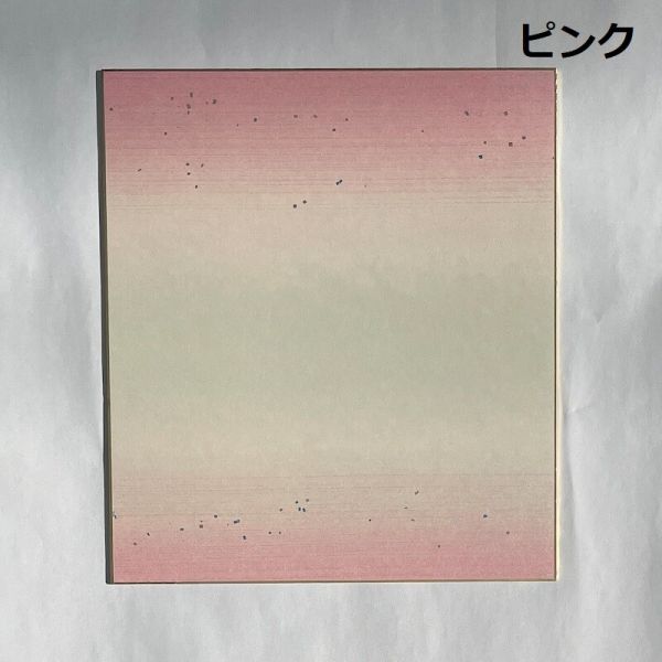 翧 Ӱܤ  1 ԥ [󥻥롦ѹԲ]