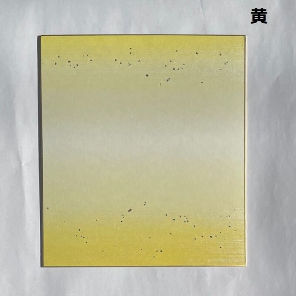 翧 Ӱܤ  1  [󥻥롦ѹԲ]