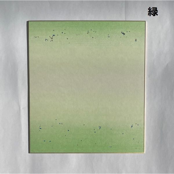 翧 Ӱܤ  1  [󥻥롦ѹԲ]