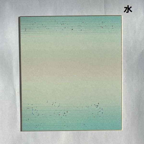 翧 Ӱܤ  1  [󥻥롦ѹԲ]