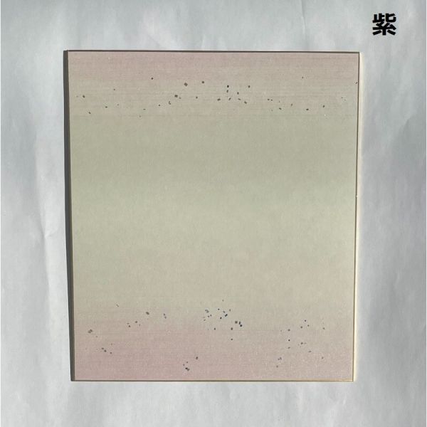 翧 Ӱܤ  1  [󥻥롦ѹԲ]