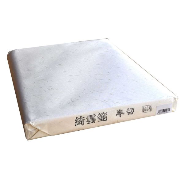 書道用紙 綺雲箋 半切 100枚
