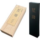 [開明] 檜油煙墨 翌檜(あすなろ) 1丁型 HO8782 [キャンセル・変更・返品不可]