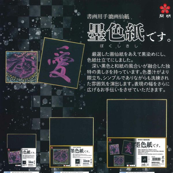 [] Ѽ ϿǤ ÿ 1 HO7522 [󥻥롦ѹԲ]