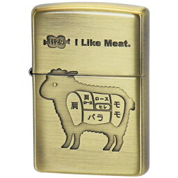 ZIPPO アイライクミート ヒツジ ブラス [キャンセル・変更・返品不可]