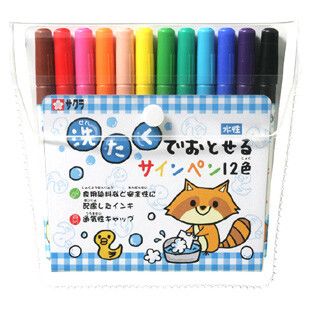 サクラクレパス 洗たくでおとせるサインペン 12色 MK-S12 [キャンセル・変更・返品不可]