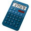 シャープ カラー・デザイン電卓 8桁 EL-760R-AX ブルー系 [キャンセル・変更・返品不可]