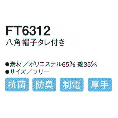thum2
