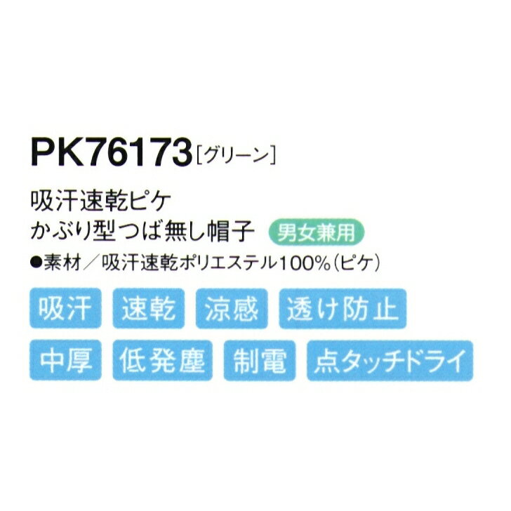 thum2