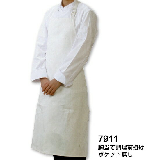 ������Ĵ�����ݤ��ݥ��å�̵�� (7911)